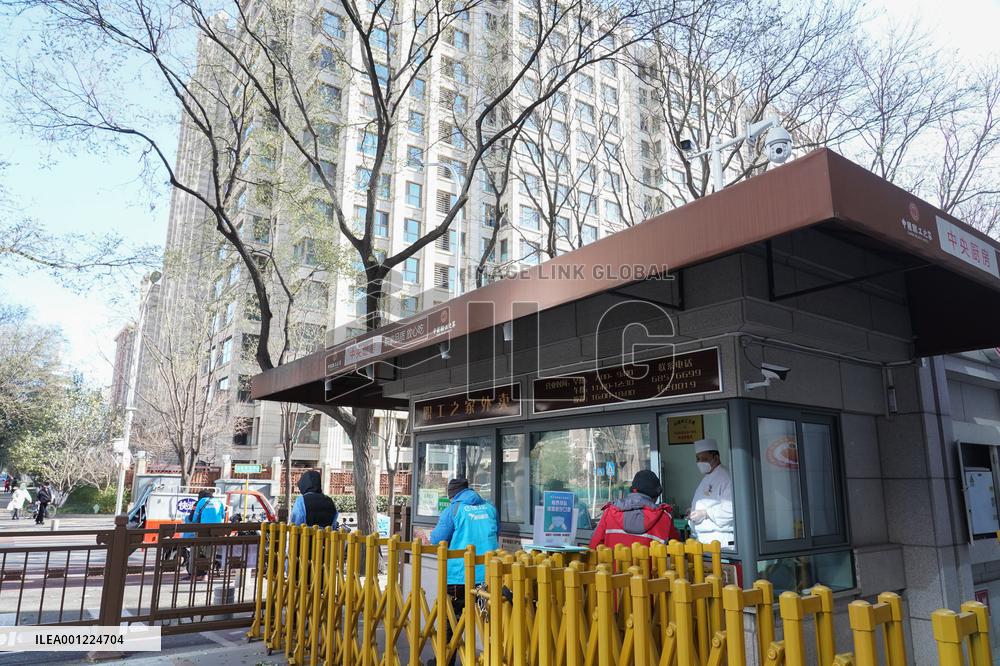 XINHUA-PICTURES OF THE YEAR 2022-CHINA NEWS