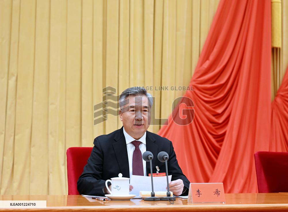 CHINA-BEIJING-LI XI-CPC-CCDI-PLENARY SESSION-WORK REPORT (CN)