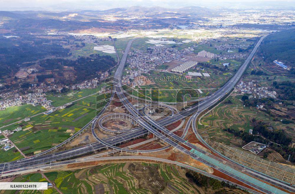 XINHUA-PICTURES OF THE YEAR 2022-AERIAL PHOTO