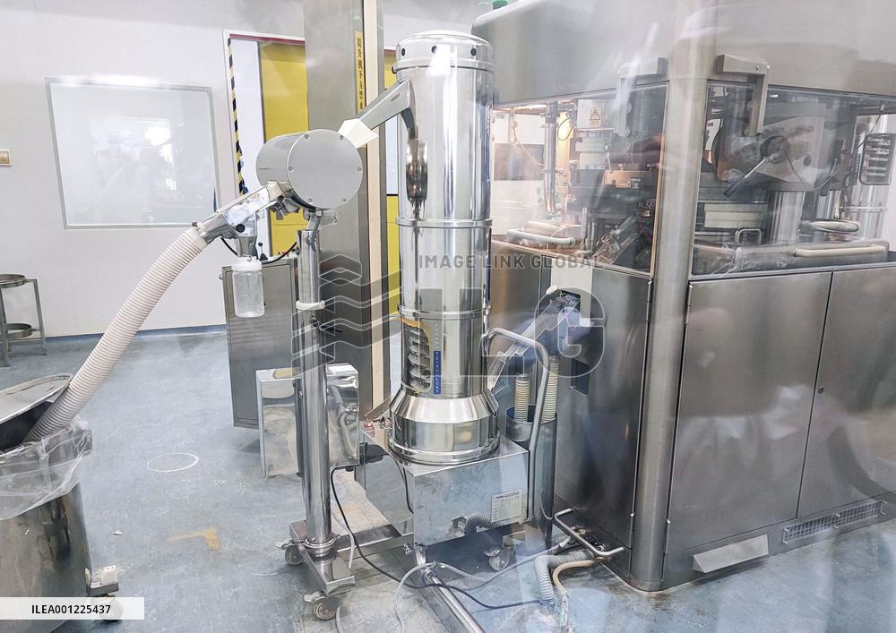 China's anti-COVID drug Azvudine