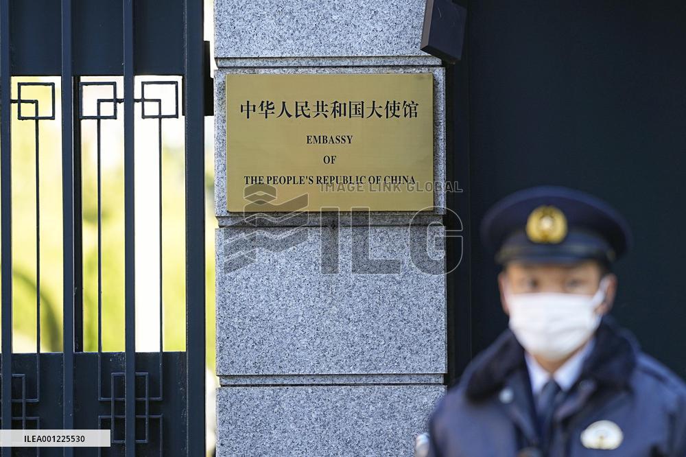 Chinese Embassy in Tokyo