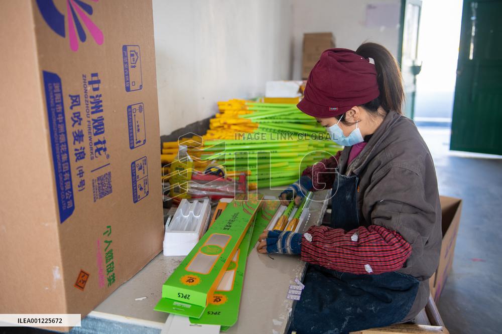CHINA-HUNAN-LIUYANG-FIREWORKS-CHINESE LUNAR NEW YEAR (CN)
