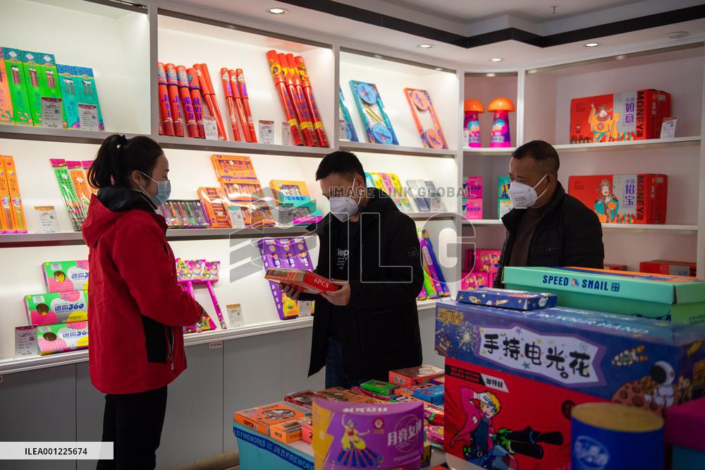 CHINA-HUNAN-LIUYANG-FIREWORKS-CHINESE LUNAR NEW YEAR (CN)