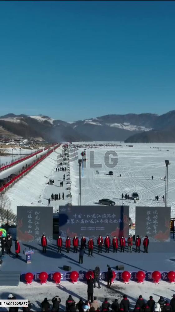 Winter fishing festival kicks off in NE China
