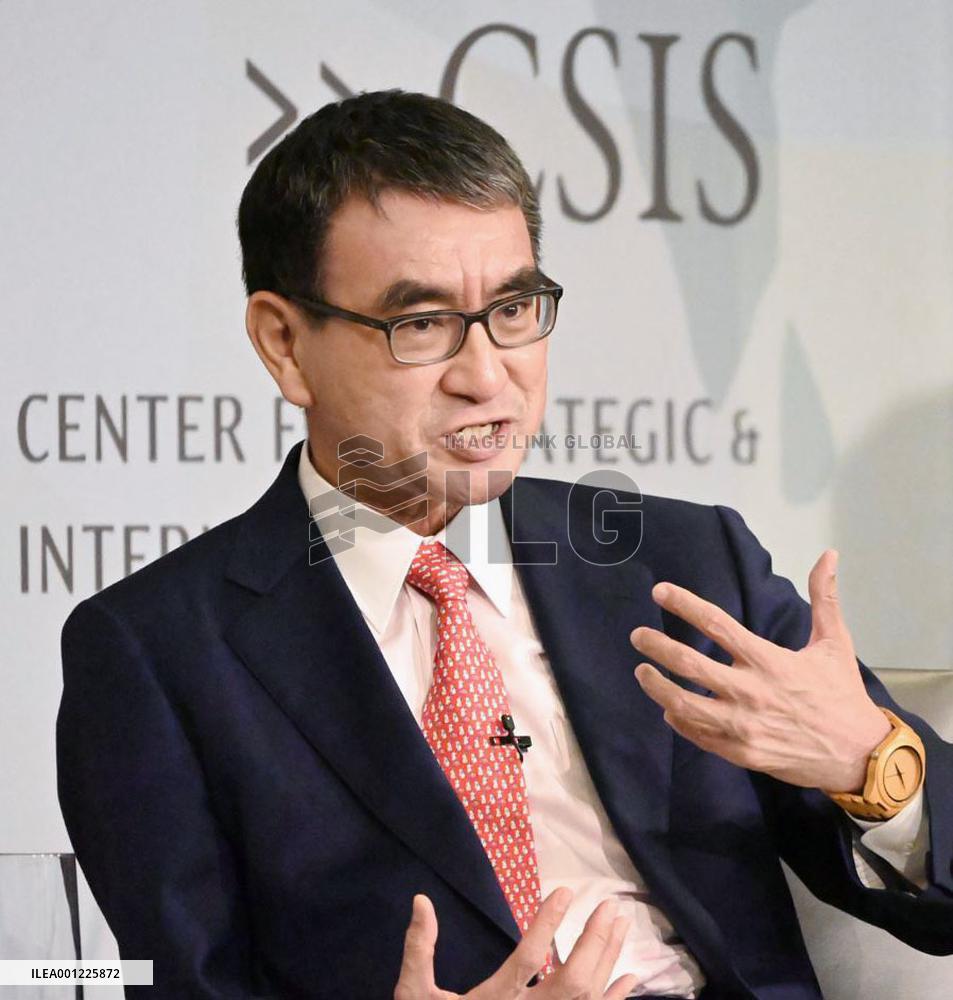 Japan Digital Minister Kono in Washington