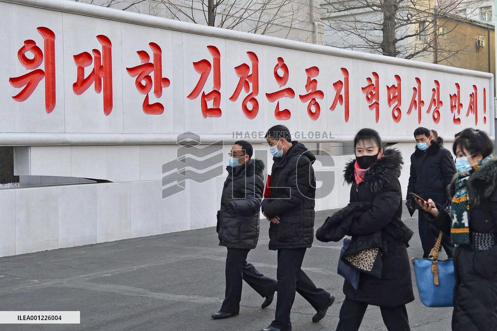 Scene in Pyongyang