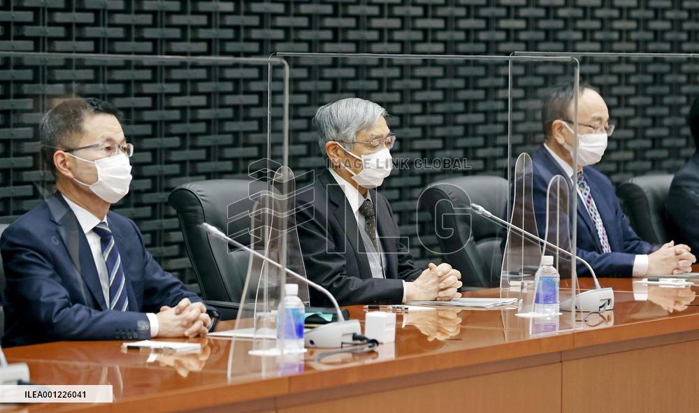 BOJ branch managers meeting