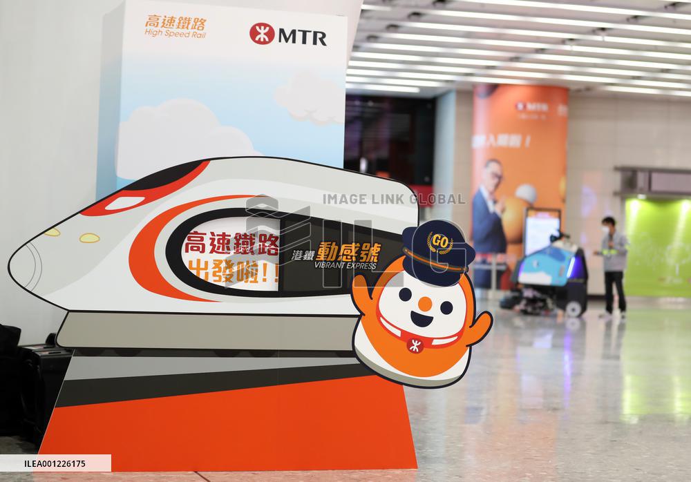 CHINA-GUANGZHOU-SHENZHEN-HONG KONG-XRL-RESUMPTION (CN)