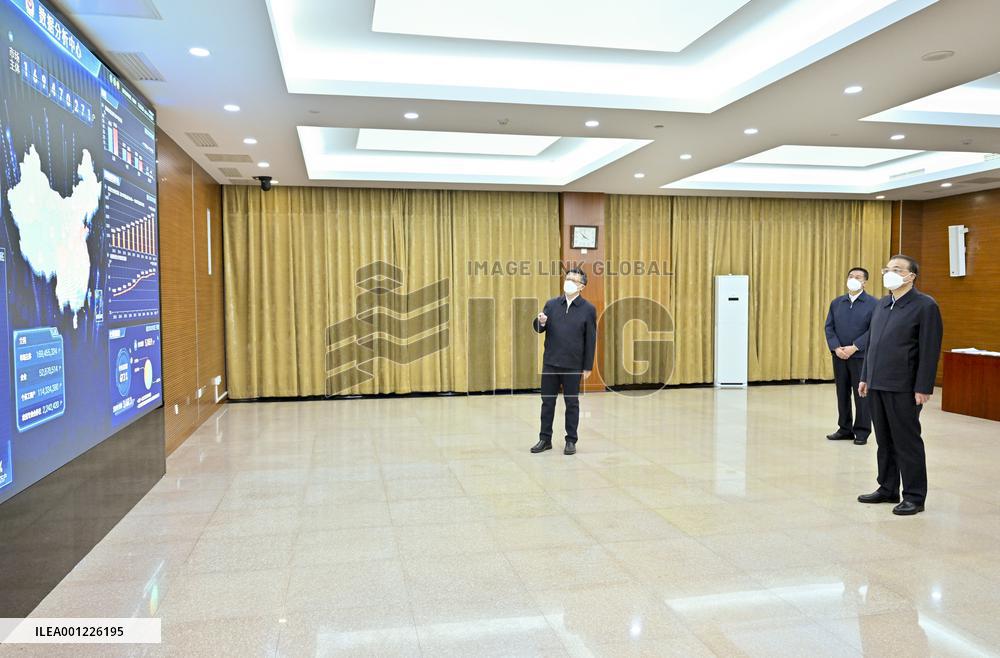 CHINA-BEIJING-LI KEQIANG-SAMR-INSPECTION (CN)