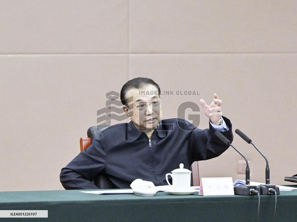 CHINA-BEIJING-LI KEQIANG-SAMR-INSPECTION (CN)