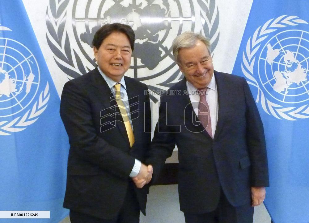 U.N. security general meets Japanese foreign minister