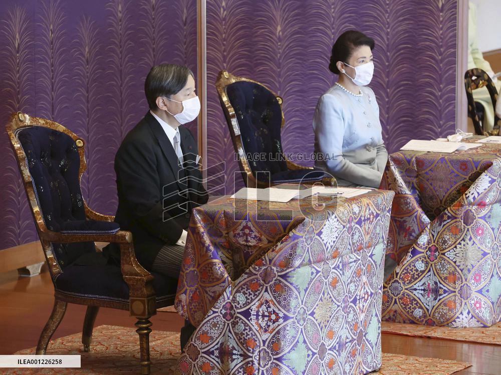 New Year lectures for imperial family