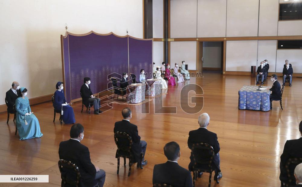 New Year lectures for imperial family