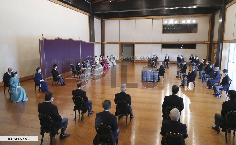 New Year lectures for imperial family