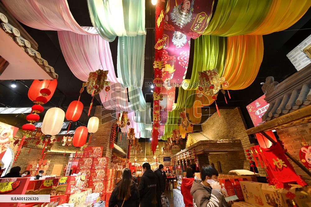 CHINA-HEBEI-TANGSHAN-SPRING FESTIVAL-INTANGIBLE CULTURAL HERITAGE-FAIR (CN)