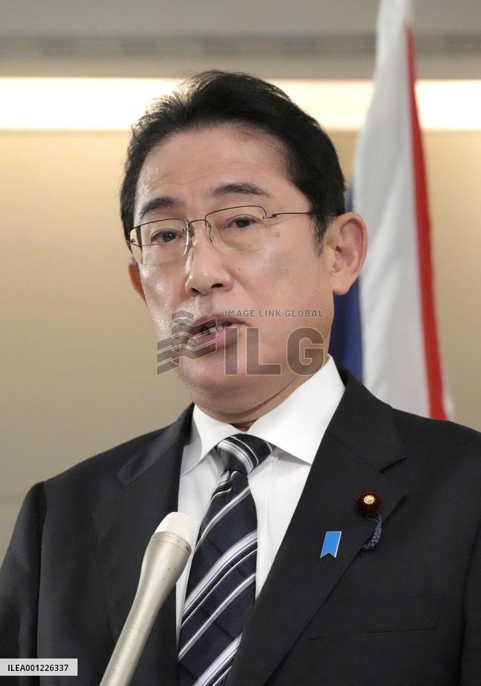 Japan PM Kishida in London