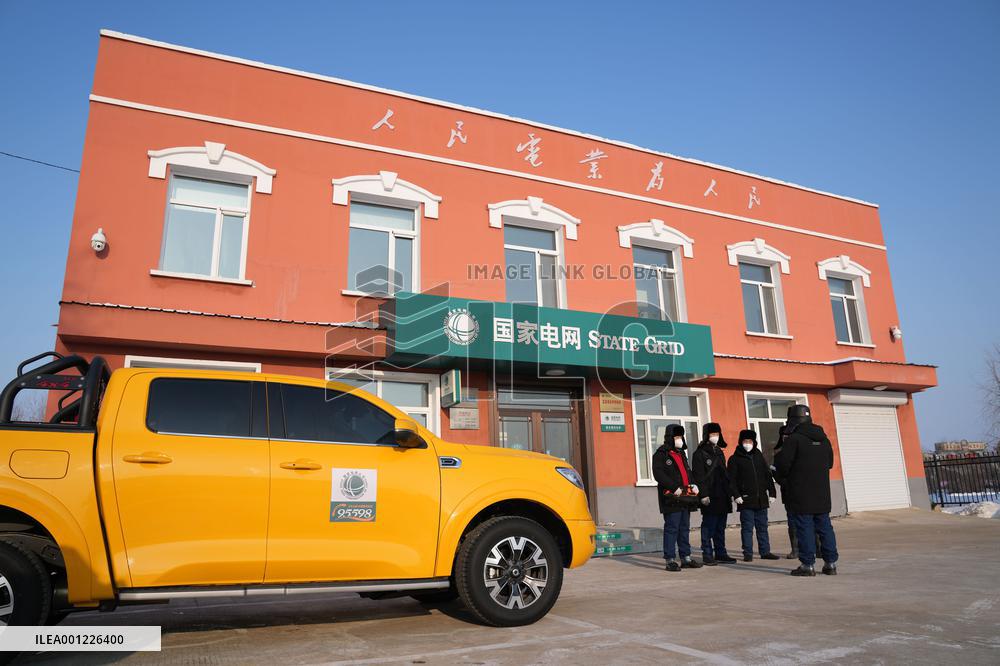 CHINA-HEILONGJIANG-FUYUAN-ELECTRICAL WORKERS (CN)