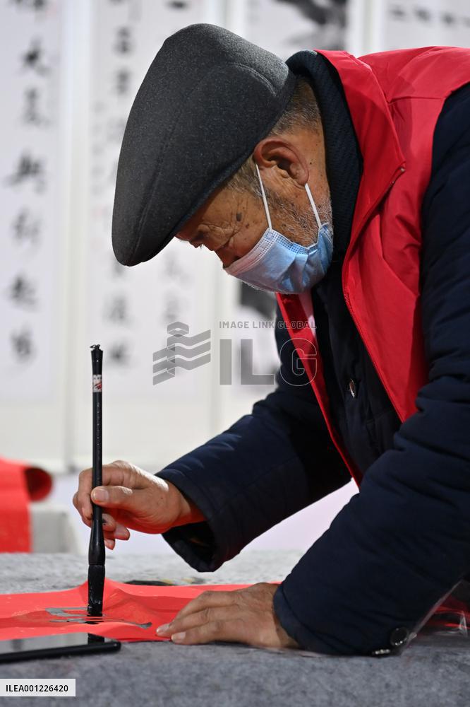 CHINA-SHANXI-YUNCHENG-SPRING FESTIVAL-COUPLETS (CN)