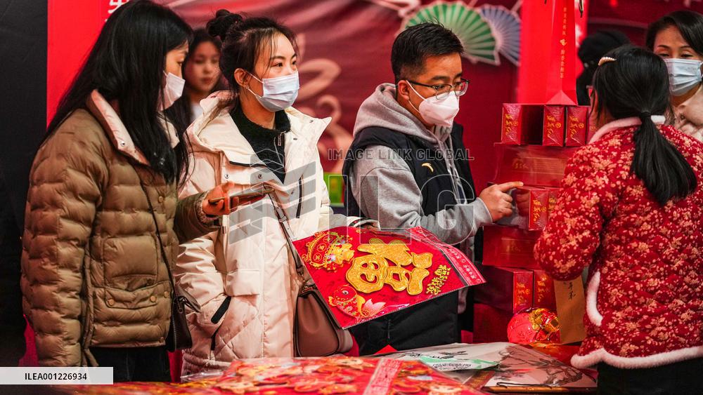 CHINA-SPRING FESTIVAL-PREPARATION (CN)