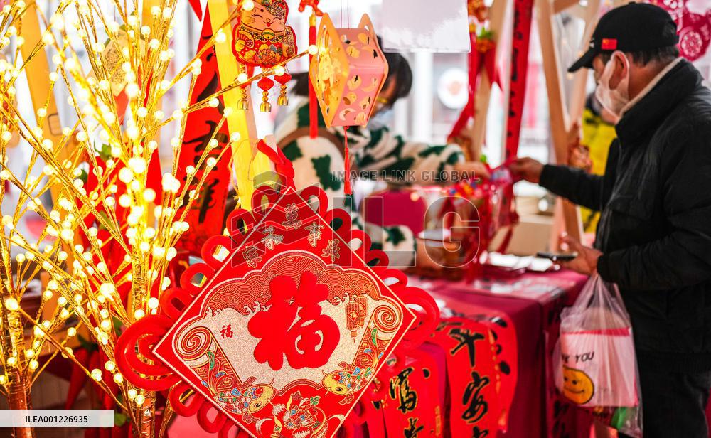 CHINA-SPRING FESTIVAL-PREPARATION (CN)