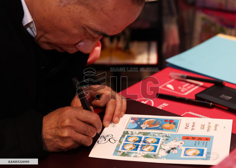 FRANCE-PARIS-STAMPS-YEAR OF THE RABBIT
