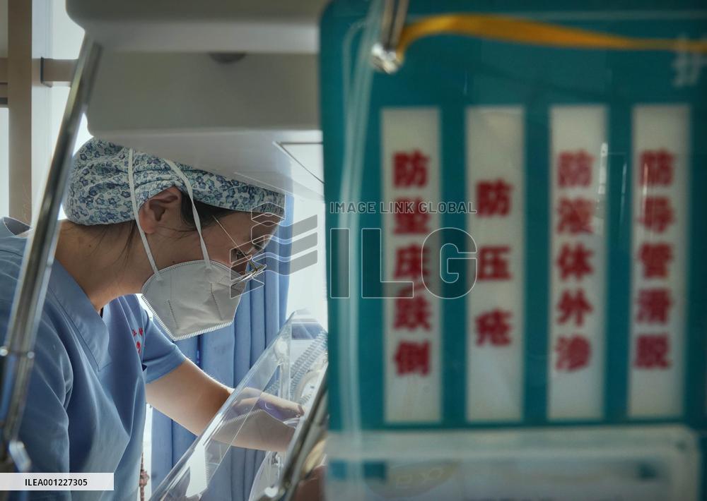 CHINA-HENAN-ZHENGZHOU-NEWBORNS-CARE (CN)