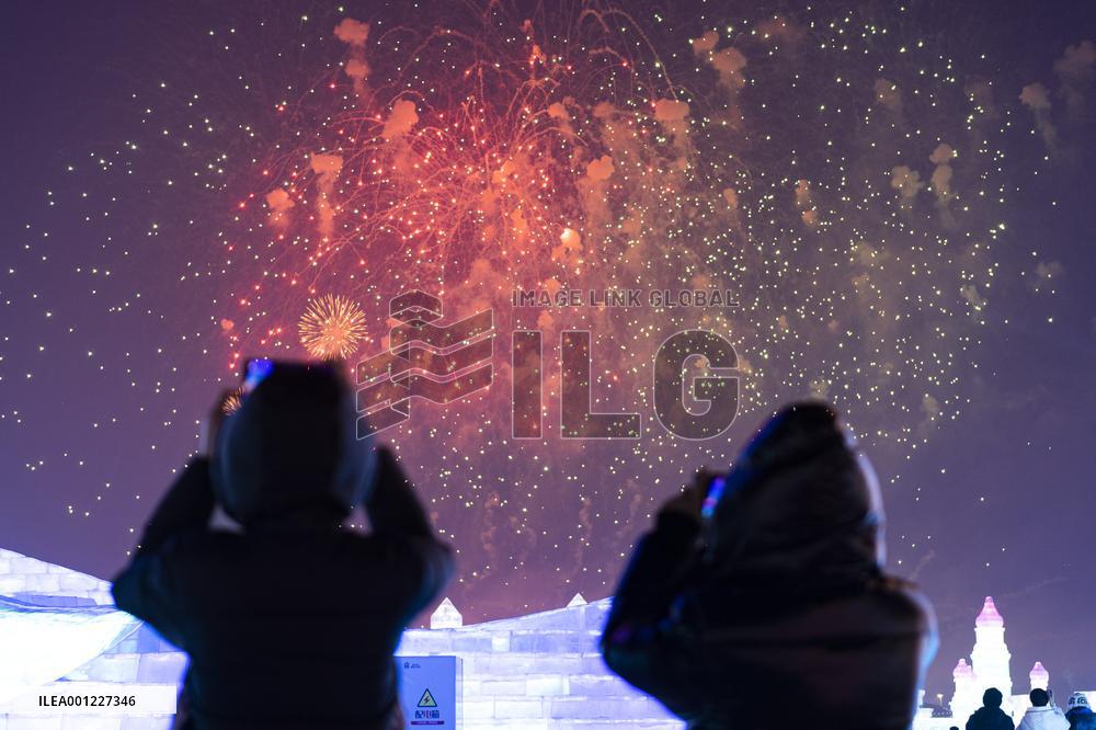 CHINA-HEILONGJIANG-HARBIN-WINTER TOURISM (CN)