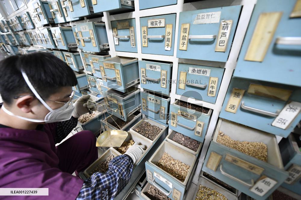 CHINA-HEBEI-TANGSHAN-TCM-TREATMENT (CN)