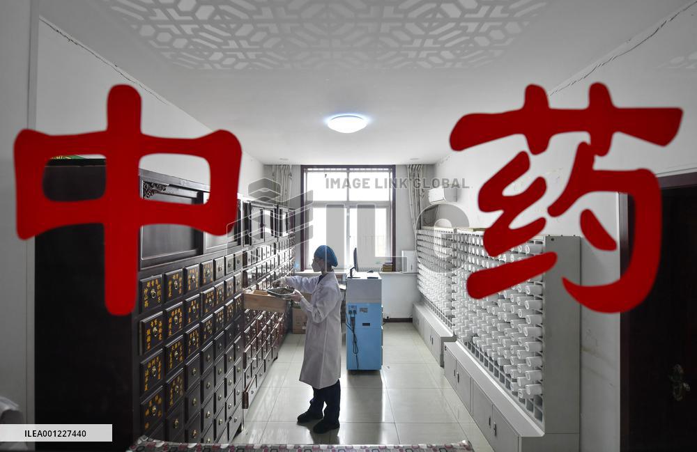 CHINA-HEBEI-TANGSHAN-TCM-TREATMENT (CN)