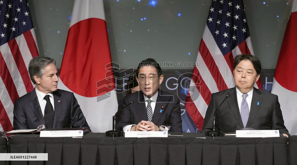 Japan-U.S. space cooperation agreement
