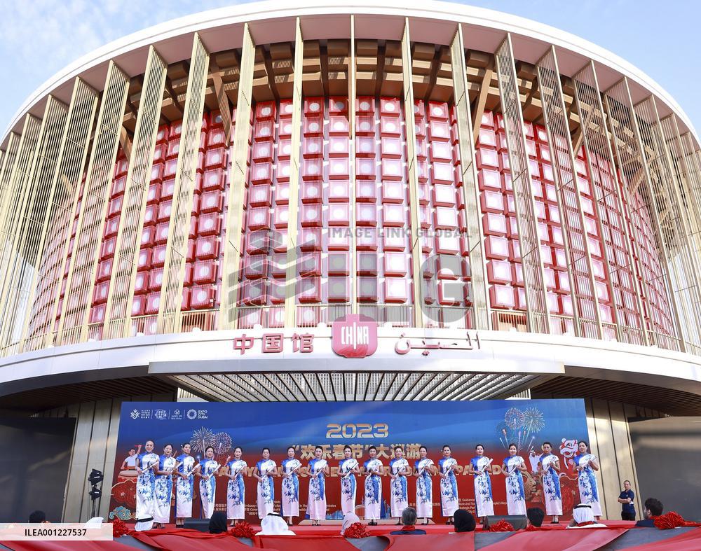 UAE-DUBAI-EXPO CITY-CHINESE NEW YEAR-PARADE