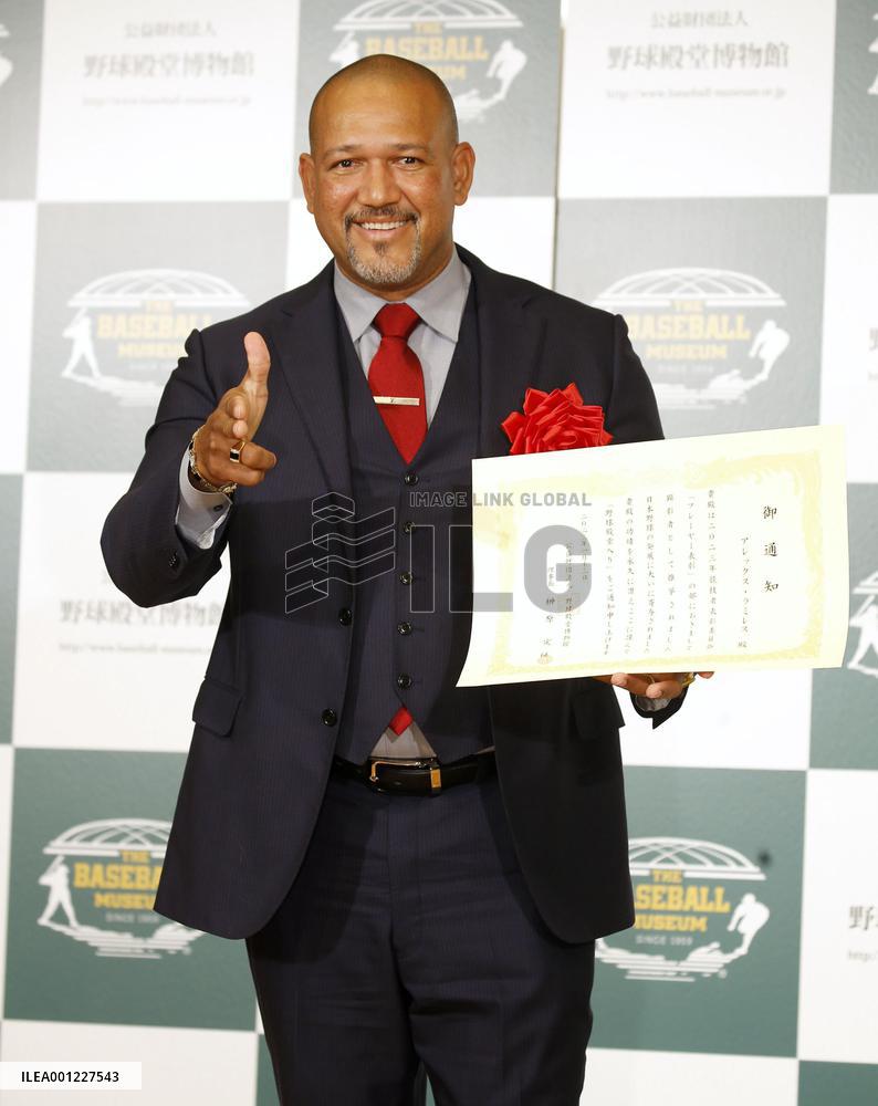 Slugger Ramirez to enter Japan's Baseball Hall of Fame