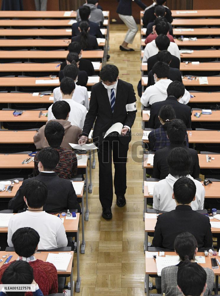 Unified university entrance exams in Japan