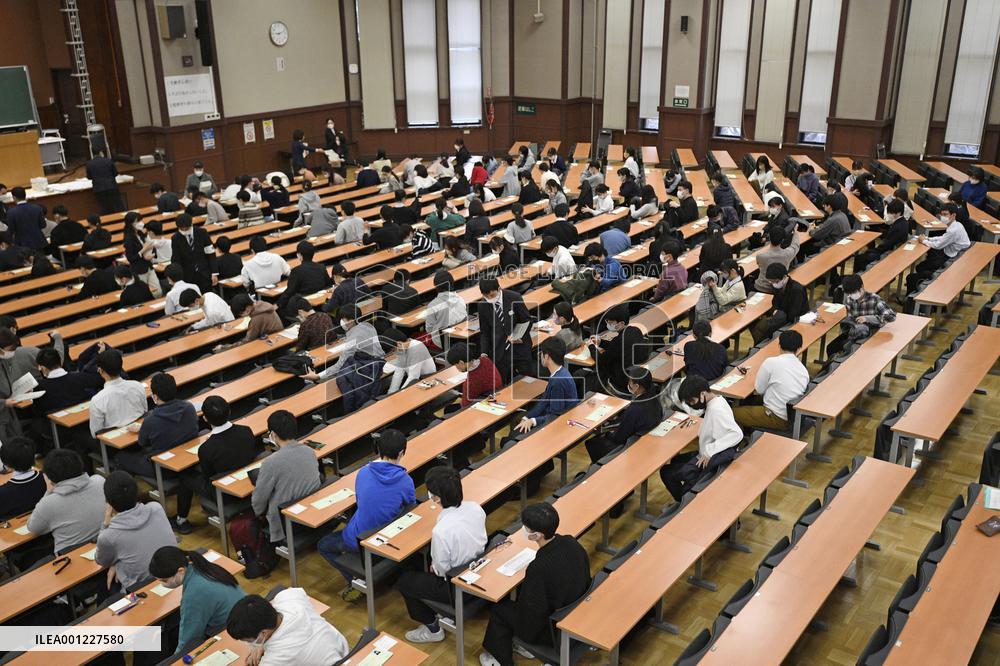 Unified university entrance exams in Japan