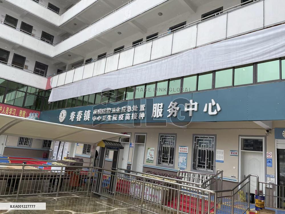 Xinhua Headlines: China's rural areas strengthen COVID response as Spring Festival draws near