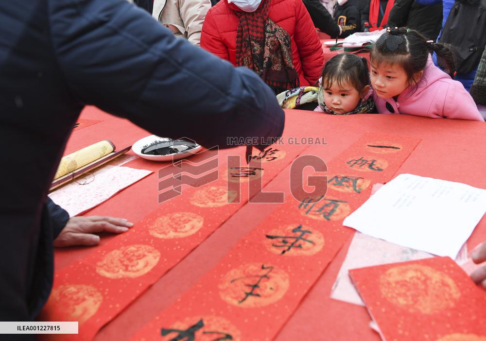 CHINA-CHONGQING-SPRING FESTIVAL-COUPLETS (CN)