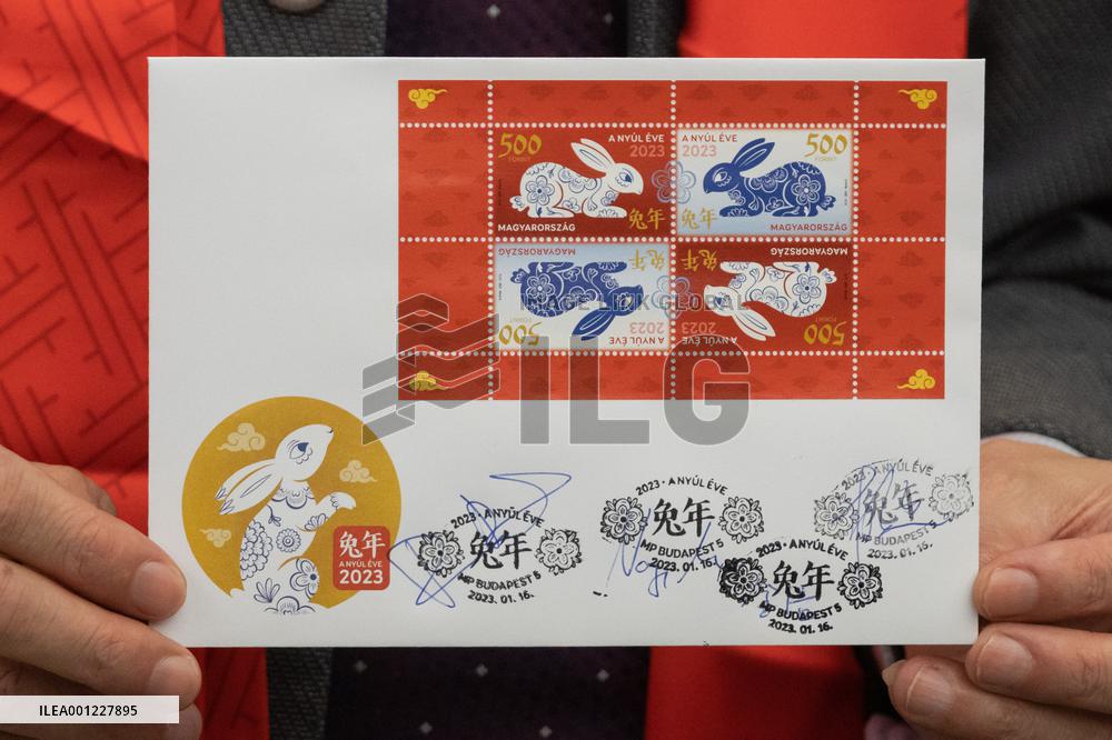 HUNGARY-BUDAPEST-CHINESE LUNAR NEW YEAR-STAMP-ISSUE