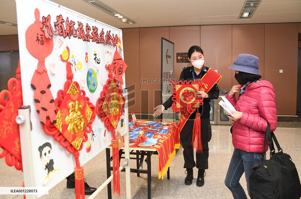 CHINA-BEIJING-DAXING INT'L AIRPORT-INT'L PASSENGER FLIGHTS-RESUMPTION (CN)