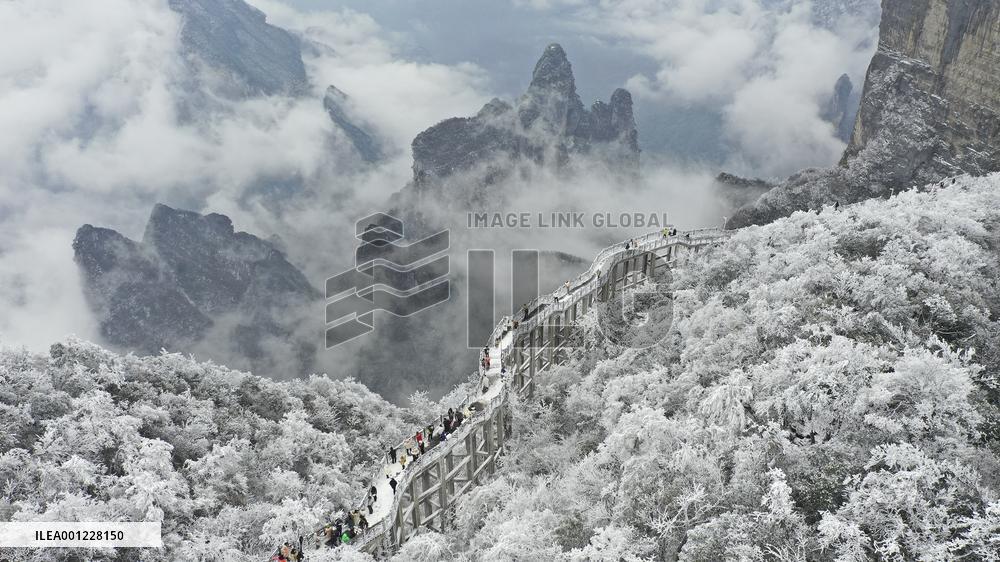 #CHINA-SNOW SCENERY (CN)