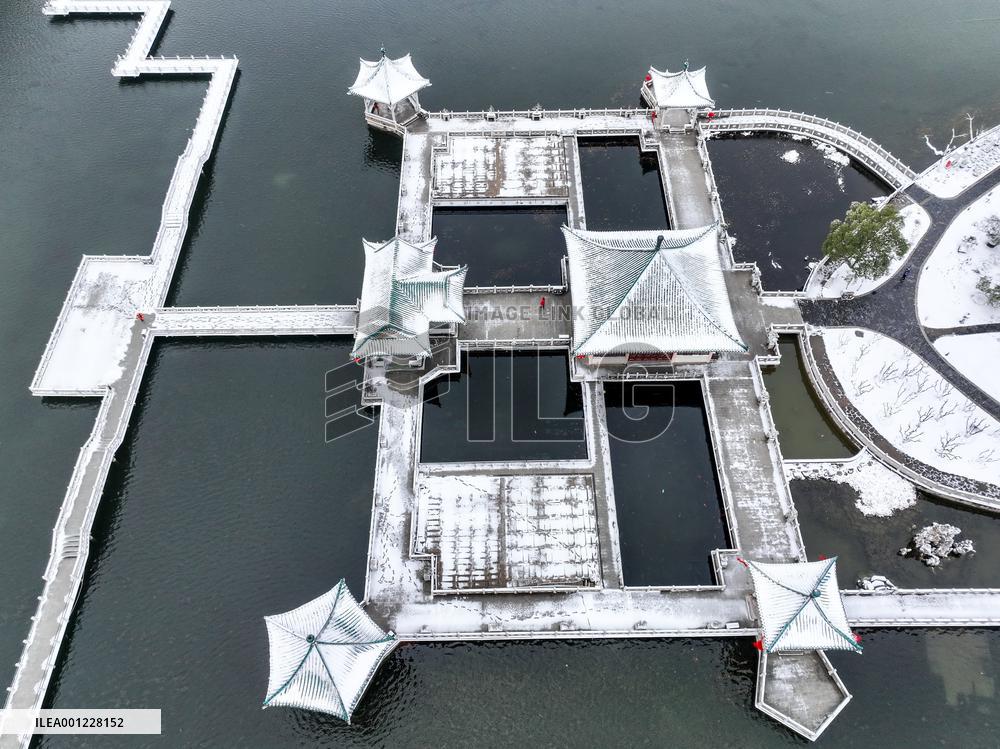 #CHINA-SNOW SCENERY (CN)