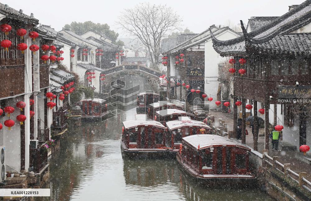 #CHINA-SNOW SCENERY (CN)