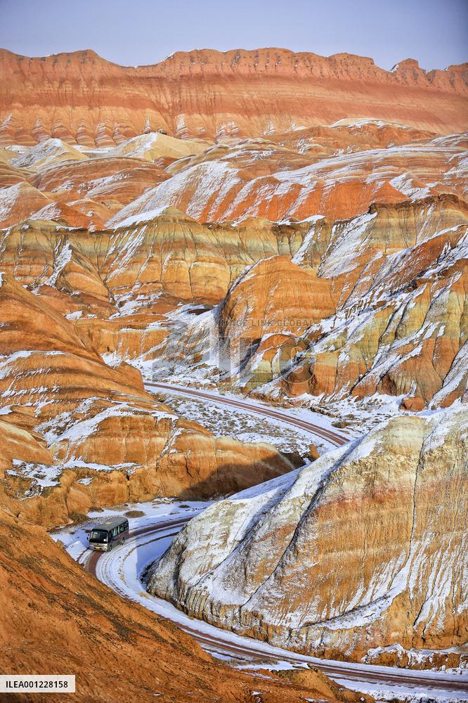 #CHINA-SNOW SCENERY (CN)