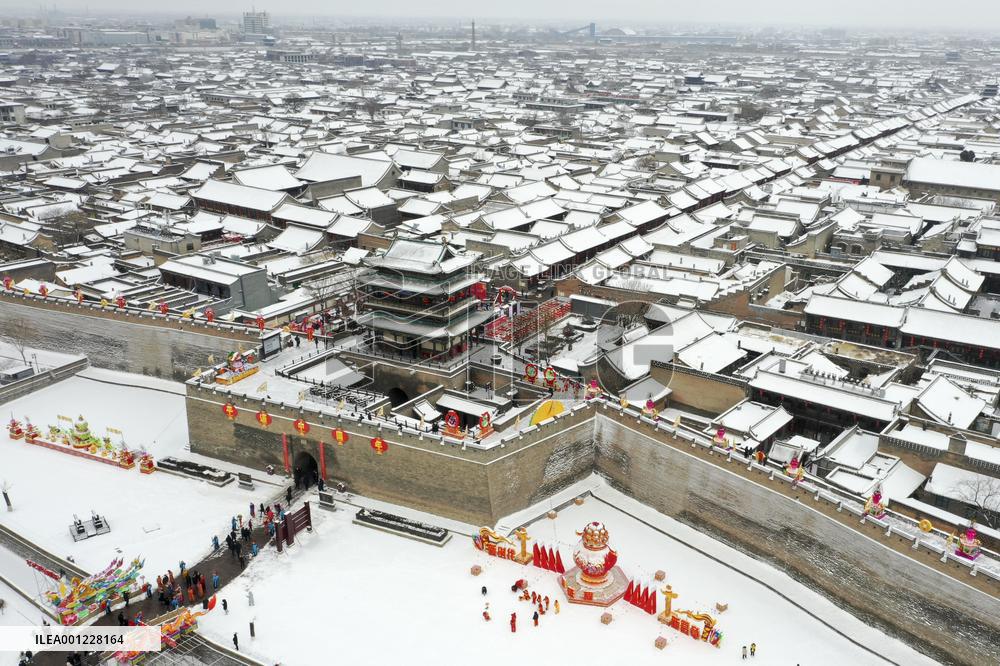 #CHINA-SNOW SCENERY (CN)
