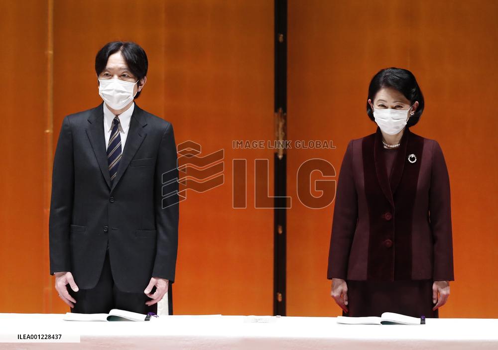 Japanese crown prince, crown princess