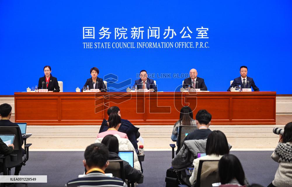 CHINA-BEIJING-AGRICULTURE-PRESS CONFERENCE (CN)
