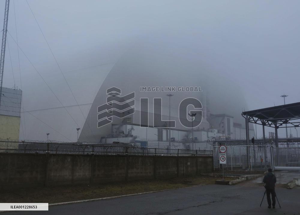 Chernobyl nuclear power plant