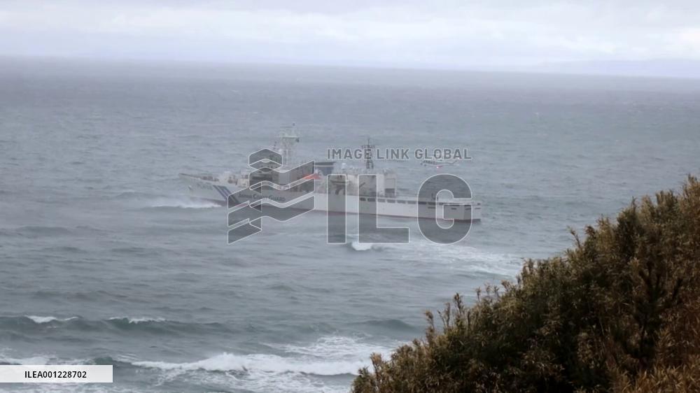 Marine agency patrol boat runs aground