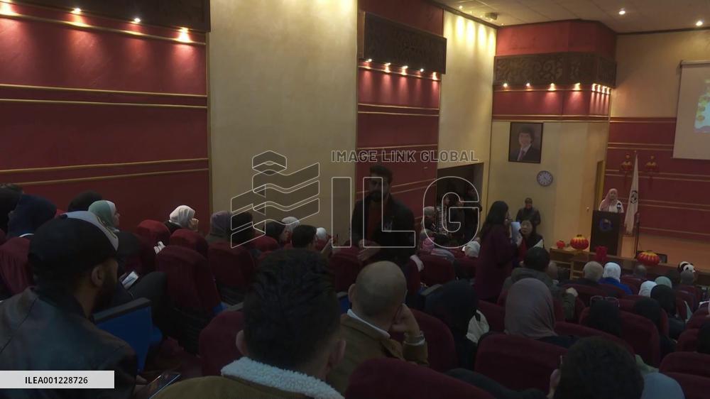 Confucius Institute in Jordan hosts celebration to welcome Spring Festival