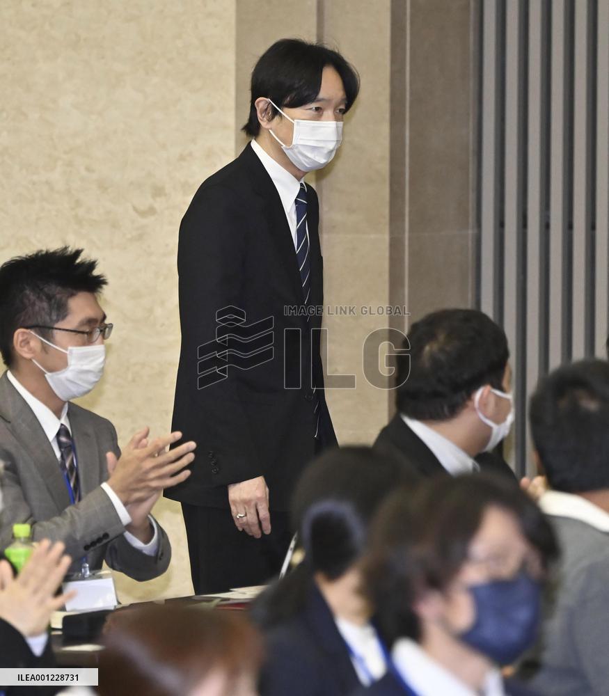 Crown Prince Fumihito attends study meeting in Hiroshima