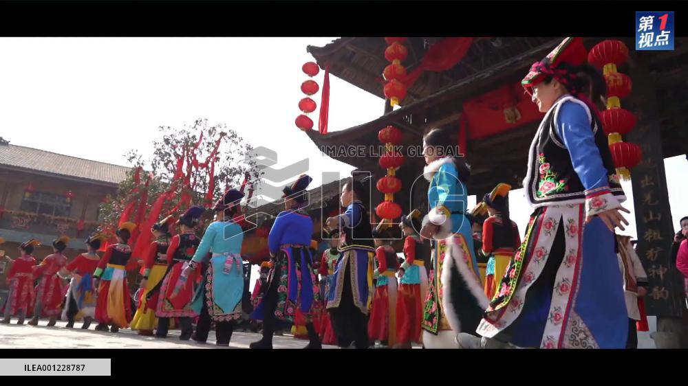 Xi calls for more achievements in rural revitalization and common prosperity